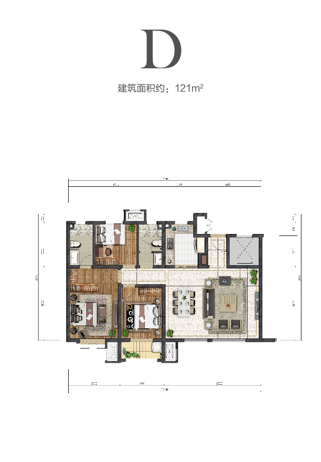 金辉中环云著121㎡户型图