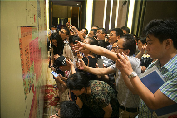 1472616358810589.jpg DFB5B299B8C6A7642159D64DE5A0E399.jpg