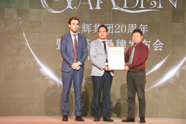 1476002088593322.jpg 铭著新闻4_meitu_1.jpg