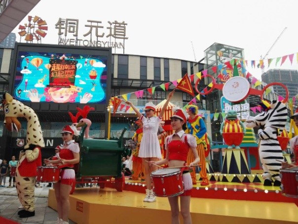 1496136439437462.jpg 6.jpg