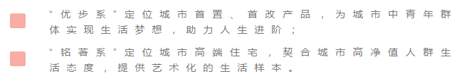 半年业绩5.png