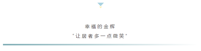 半年业绩11.png