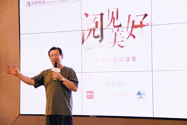 1525762591685462.jpg 章苏国.jpg