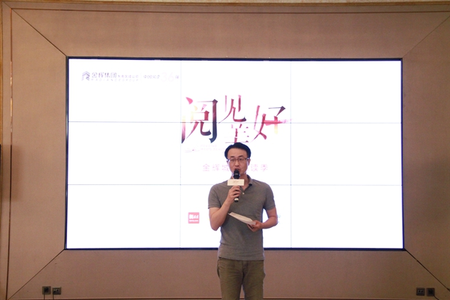 1525762611877954.jpg 汤寒枫.jpg