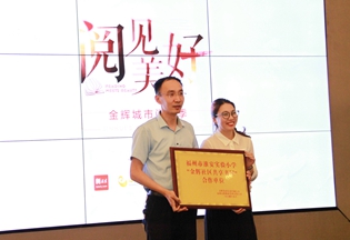 1525762812625765.jpg 微信图片_20180505175333.jpg