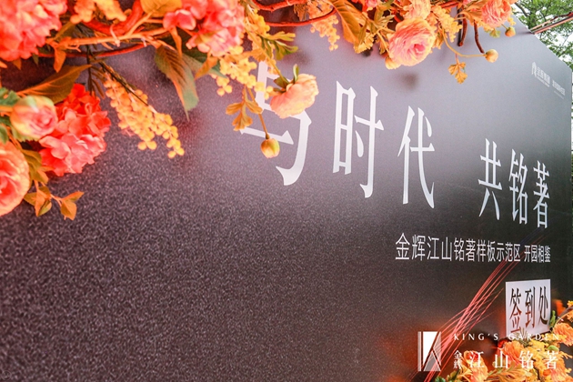 1526883928290676.jpg 头图.jpg