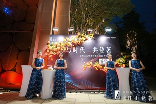 1526884009618144.jpg 图片1 (5).jpg