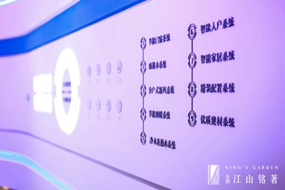 1526884243877110.jpg 图片4 (4).jpg