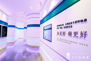 1526884246597577.jpg 图片4 (5).jpg