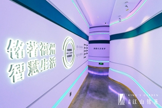 1526884248249148.jpg 图片4 (6).jpg