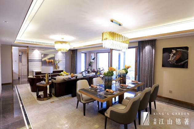 1526884288243237.jpg 图片5.jpg