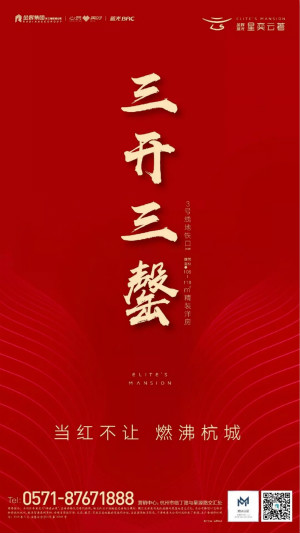 1559096616286319.jpg 11111_meitu_1.jpg