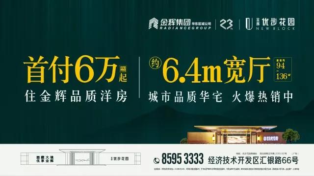 1559120293648620.jpg 微信图片_20190529165257.jpg