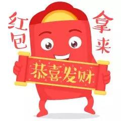 1559120988274497.jpg 微信图片_20190529170207.jpg