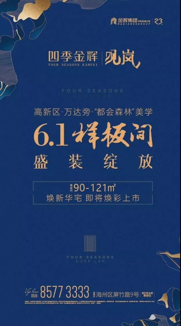 1559121014992948.jpg 微信图片_20190529170213.jpg