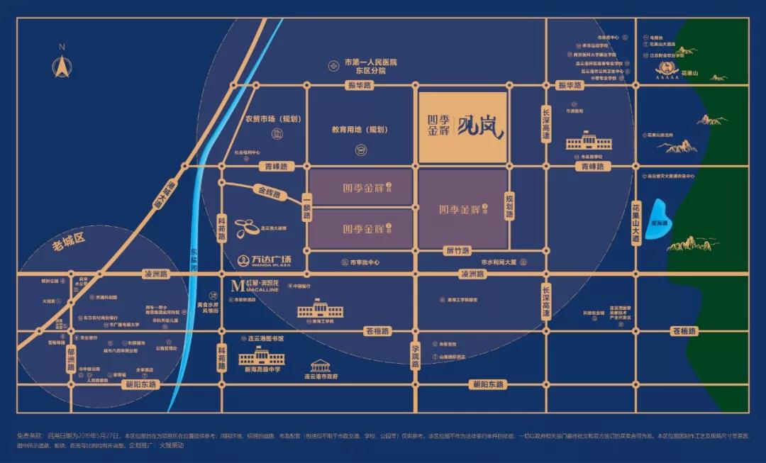 1559121023724503.jpg 微信图片_20190529170217.jpg