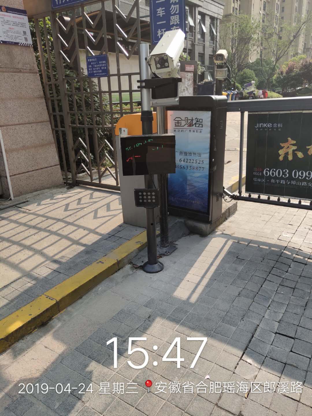 1559207459172932.jpg 6.jpg