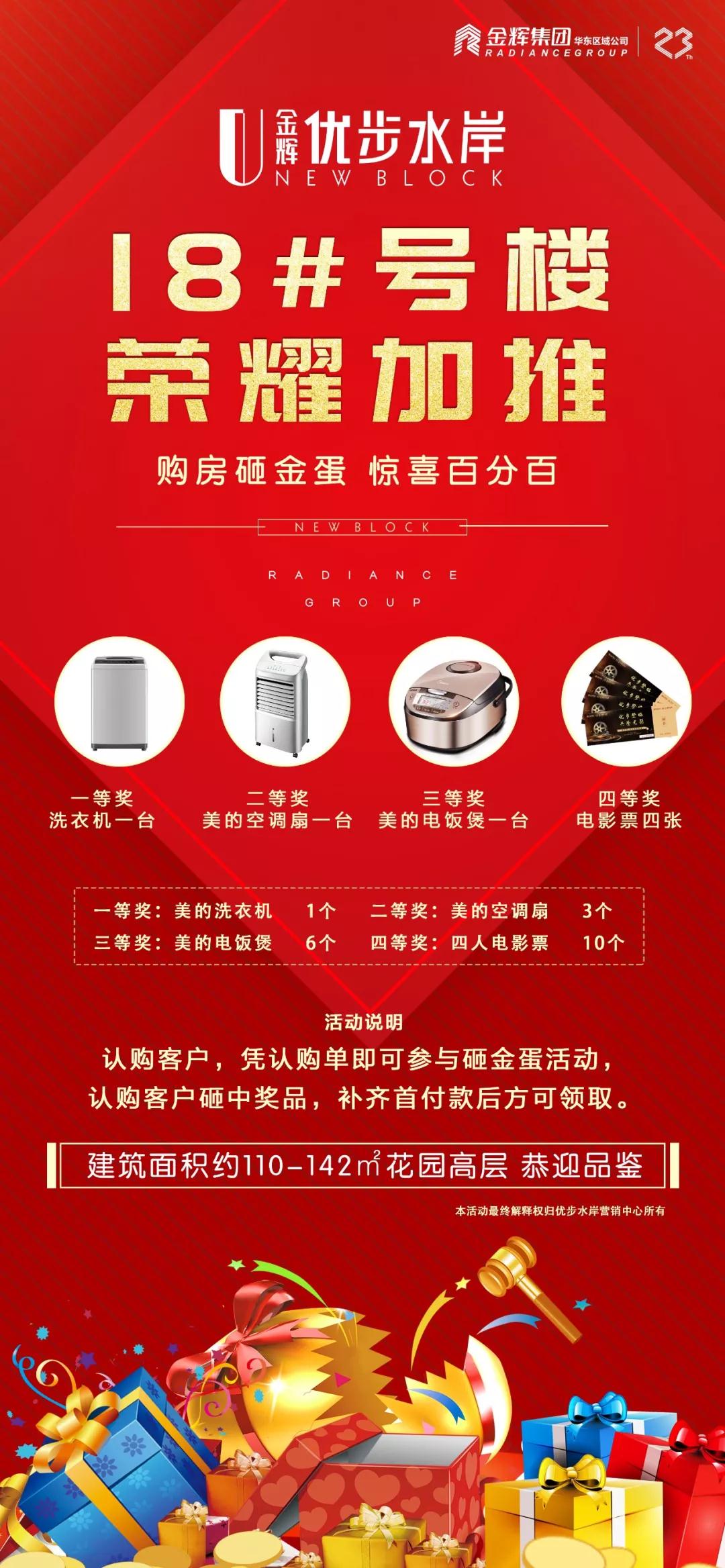 1559292395731579.jpg 微信图片_20190531164630.jpg