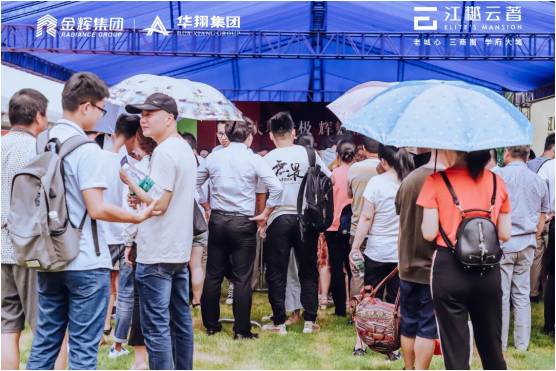 1563364489164573.jpg 图片23.jpg