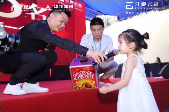 1563364644256672.jpg 图片28.jpg