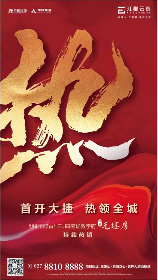 1563364664903505.jpg 图片29.jpg