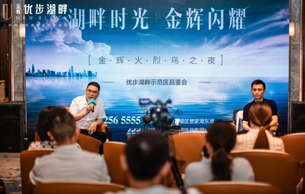 1563432112644167.jpg 3.jpg