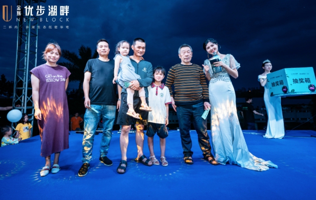 1563432228452182.jpg 8.jpg