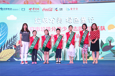 1566976514332875.png 微信图片_20190828151453.png