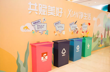 1566976701898451.png 微信图片_20190828151748.png