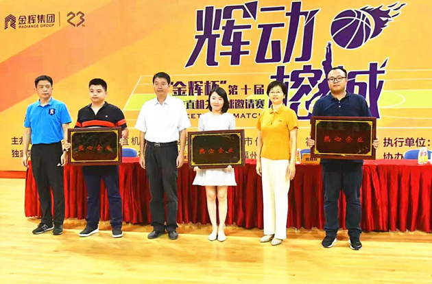 1568183728549118.jpg 微信图片_20190911142857.jpg