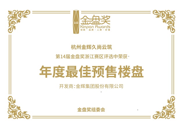 1569497724449804.jpg 微信图片_20190926192423.jpg