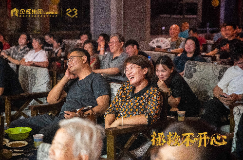 1569756417619880.png 8888.png