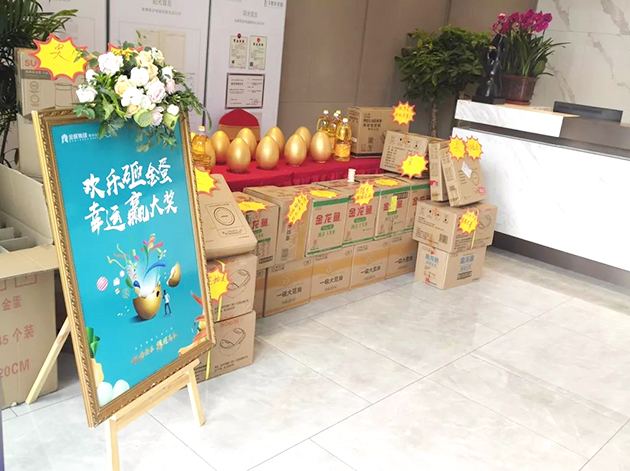 1570515956632049.jpg 9.jpg