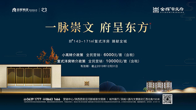 1574668900395527.jpg 图片6.jpg