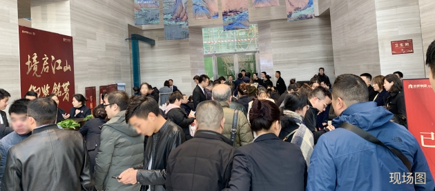 1575287666674156.jpg 配图01.jpg