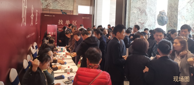 1575287704870855.jpg 配图03.jpg