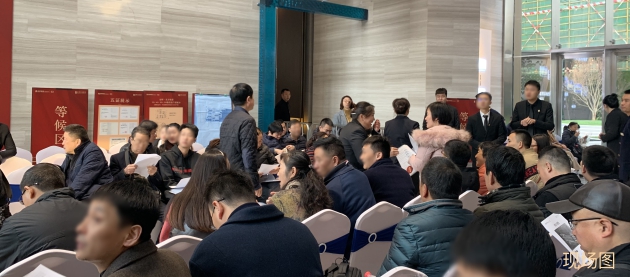 1575287739367608.jpg 配图02.jpg