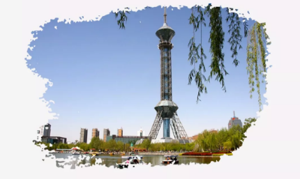 1576209364596242.png 石家庄