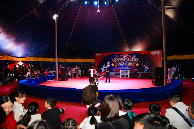 石狮·金辉城营销中心开放现场