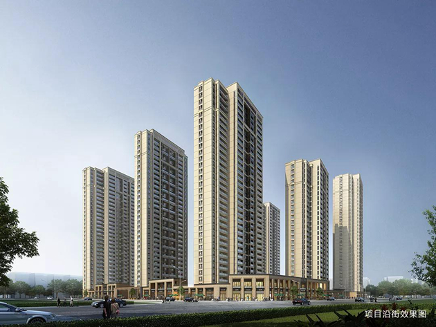 金辉优步大道项目沿街效果图