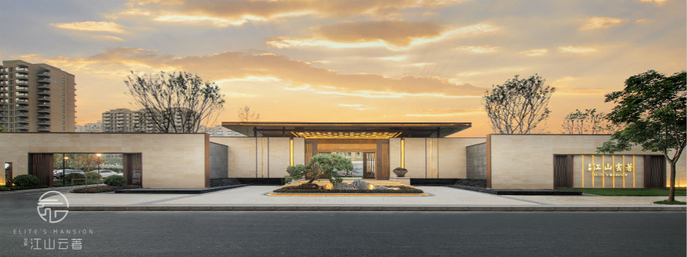 1577095599983338.jpg 金辉江山云著