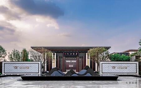 1583474731924355.jpg 金辉·江山云著实景图