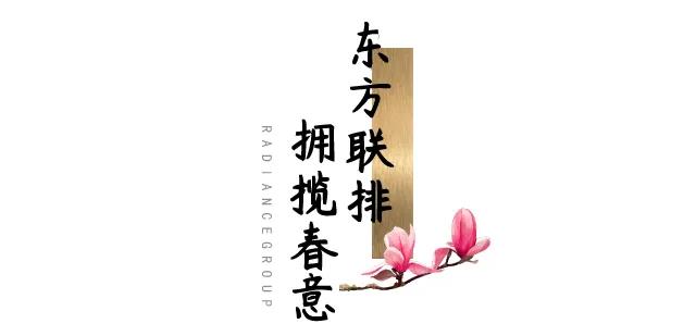 微信图片_20200525184436.jpg
