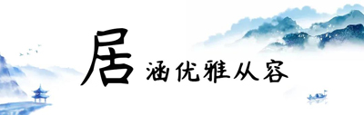 微信图片_20200711110501.jpg