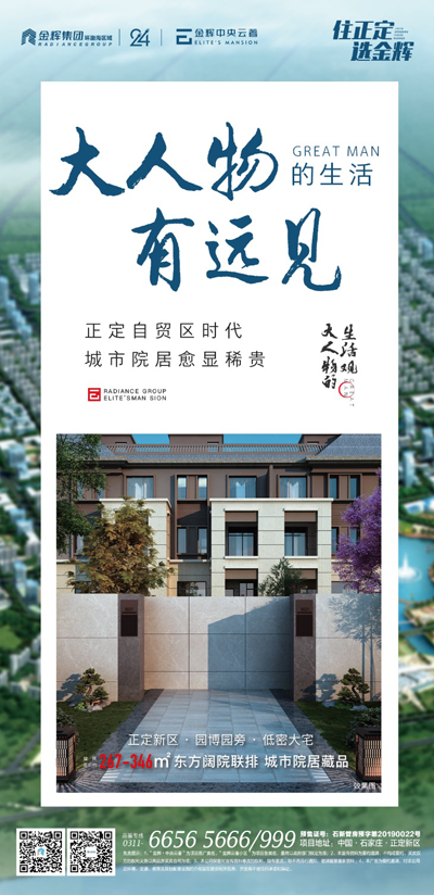 微信图片_20200711110513.png