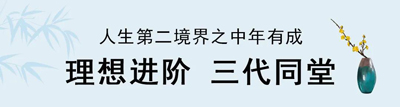 微信图片_20200711111318.jpg