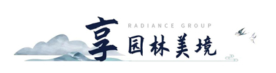 微信图片_20200717135915.jpg