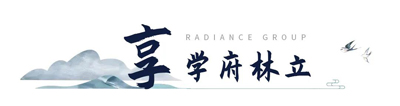 微信图片_20200717135910.jpg