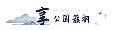 微信图片_20200717135905.jpg