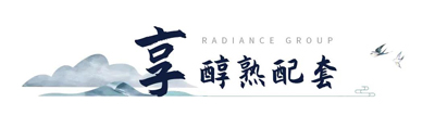 微信图片_20200717135859.jpg